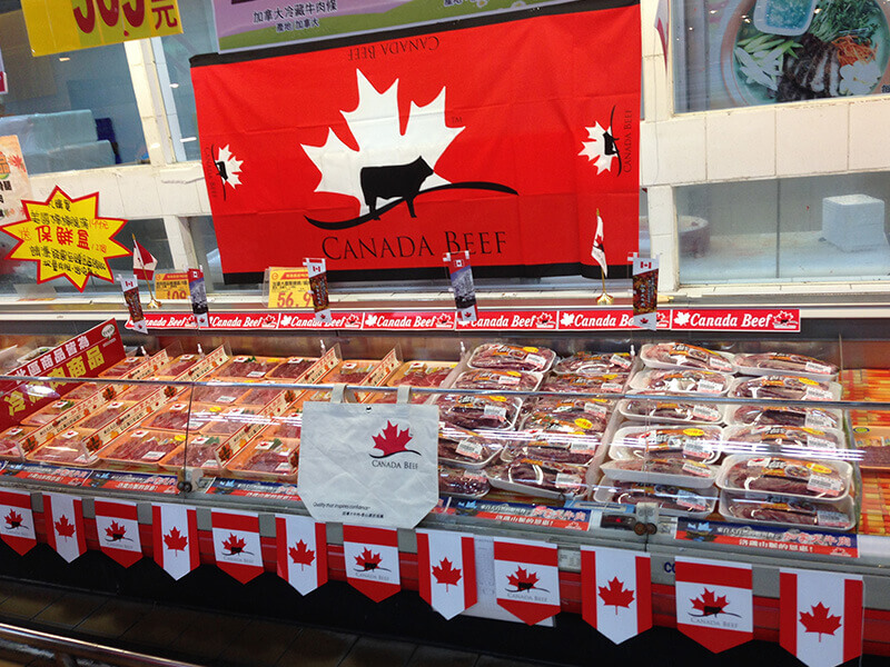美味新饗宴-加拿大牛肉試吃會(屏東)