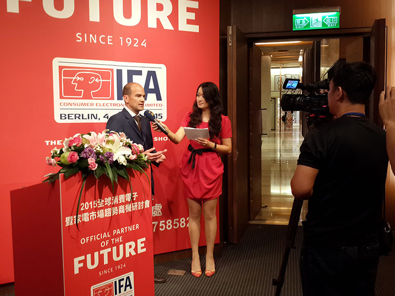 IFA全球消費電子暨市場趨勢商機研討會