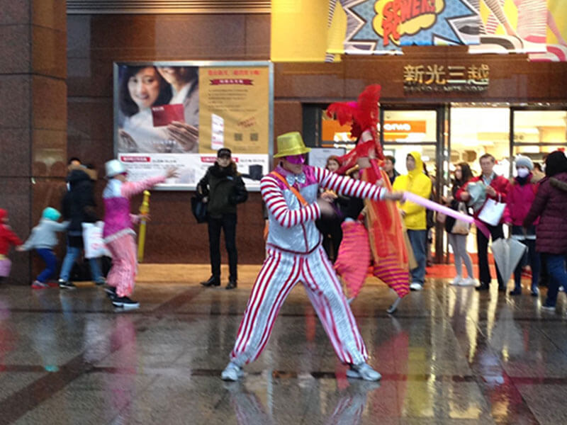 東森房屋-Citrine EMERALD 嘉年華會