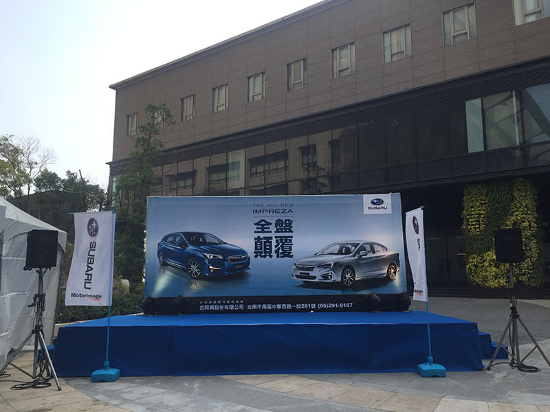 SUBARA台南新光三越外展