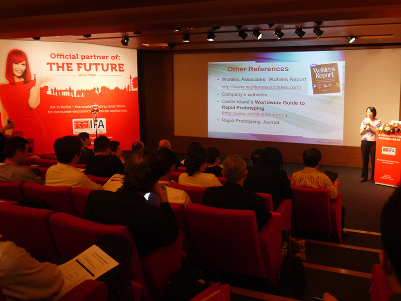 IFA全球消費電子暨家電市場趨勢商機研討會