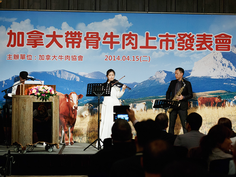 加拿大帶骨牛肉上市記者會