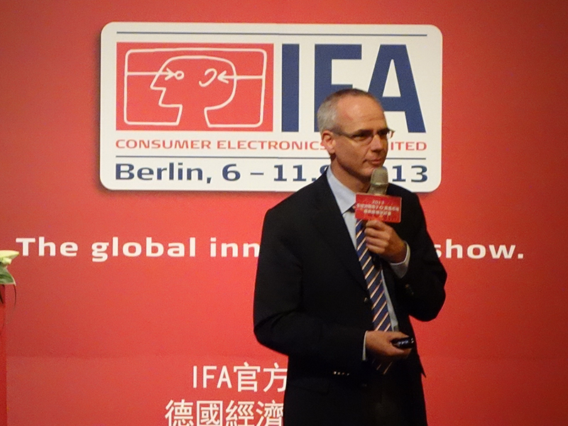 IFA全球消費電子暨家電市場趨勢商機研討會