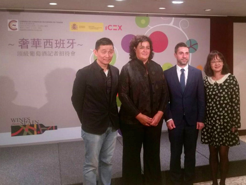 奢華西班牙頂級葡萄酒記者招待會