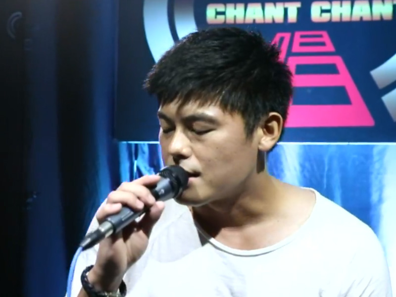 暢唱直播-8.9 正皓玄