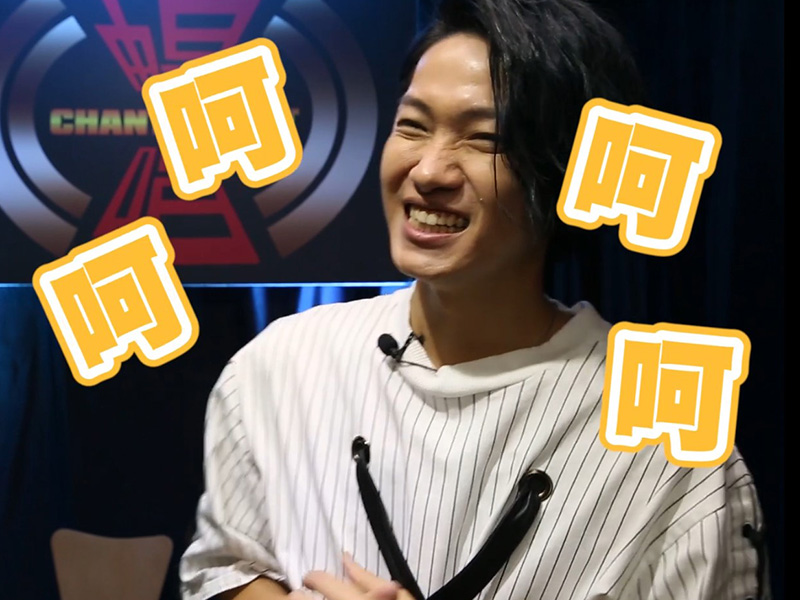 暢唱訪談 - 快問快答 | 黃少谷篇