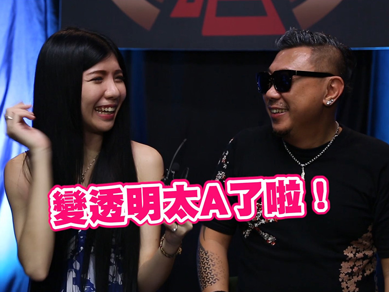 暢唱訪談 - 快問快答 | NoKey Band篇