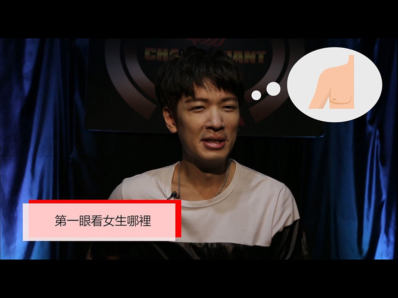 暢唱訪談 - 快問快答 | 馬蹄楊篇