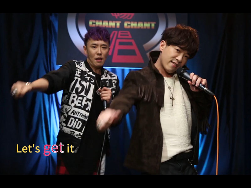 暢唱單曲 - 惡武