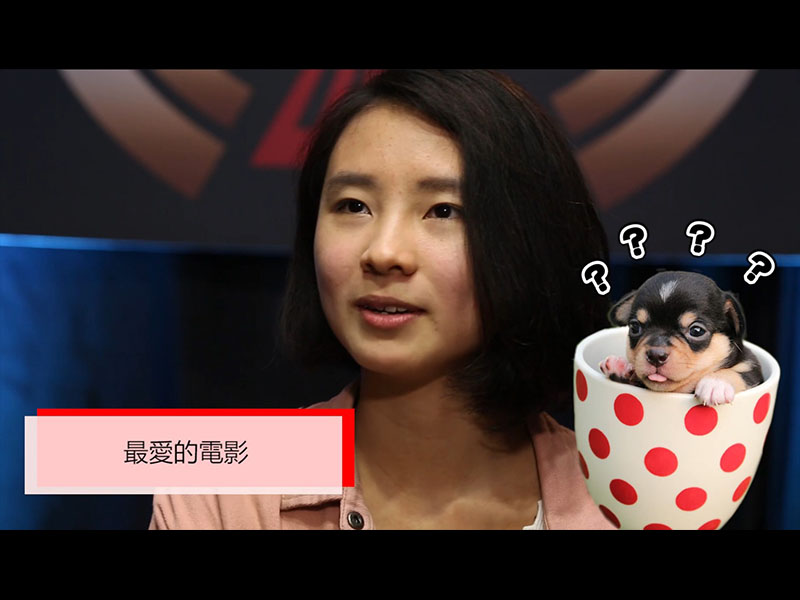 暢唱訪談 - 快問快答 | 陳忻玥篇