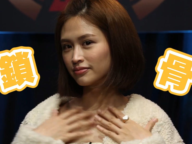 暢唱訪談 - 快問快答 | 黃若熙篇