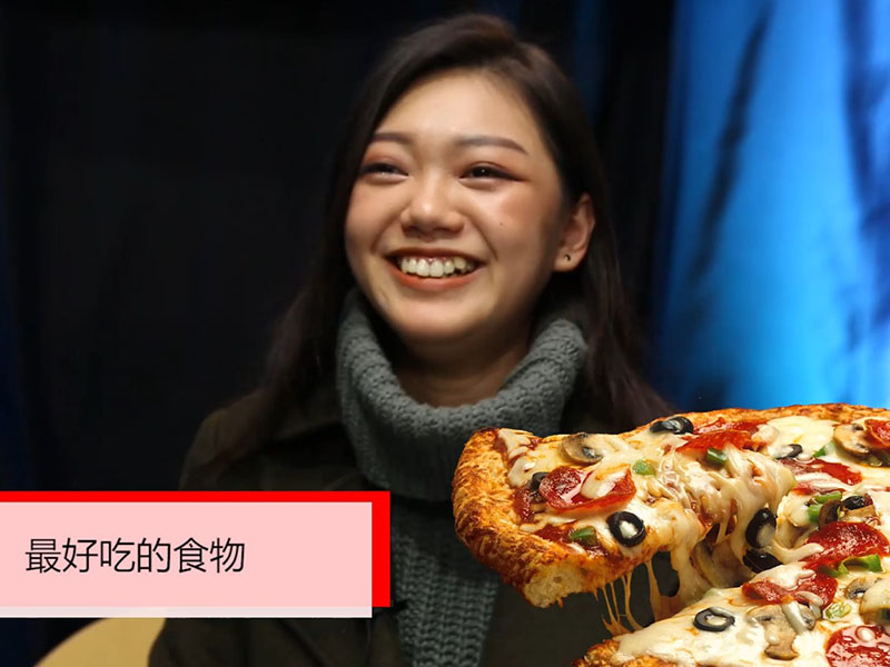 暢唱訪談 - 快問快答 | 羅維真篇