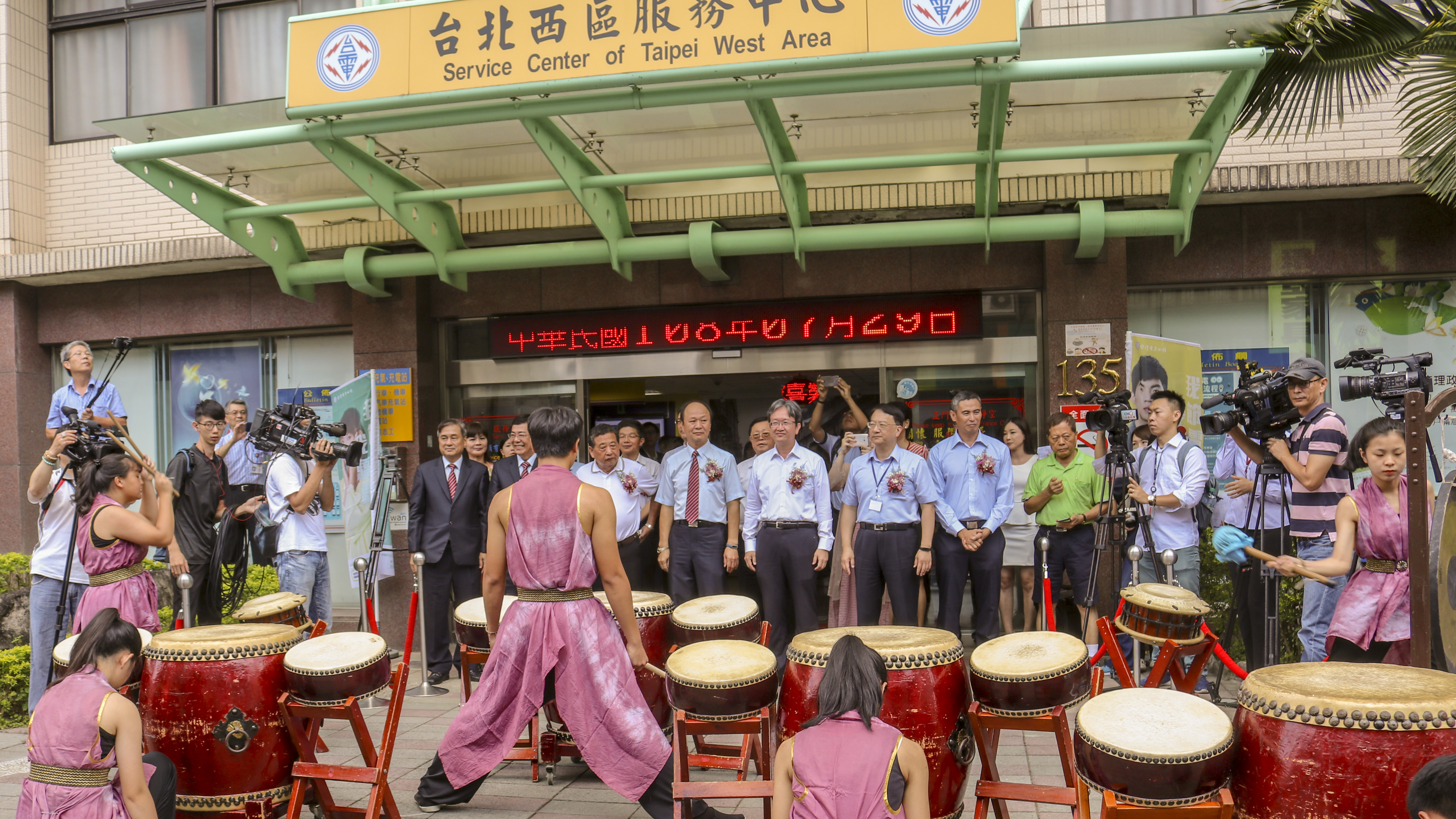 台北場