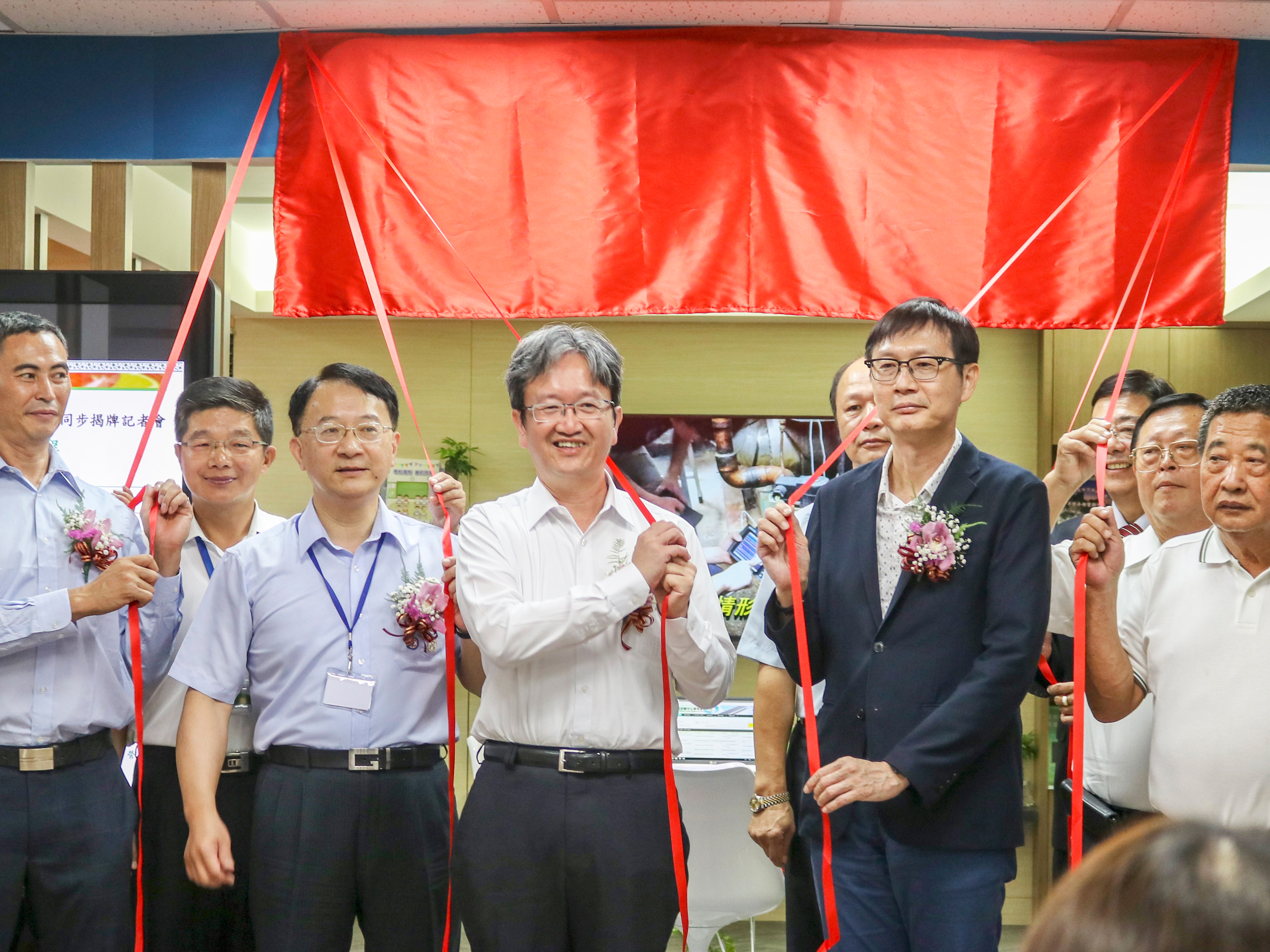 台電公司節能診斷中心揭牌記者會