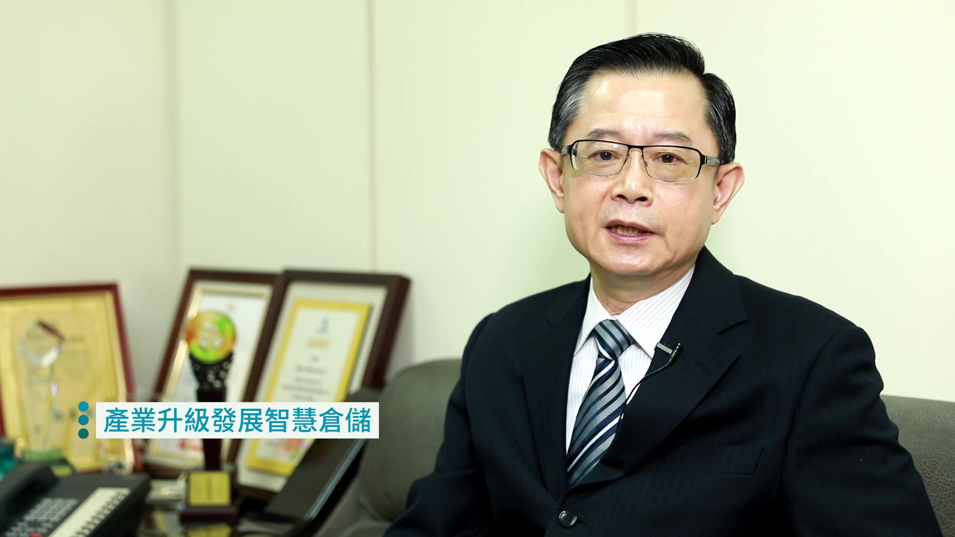 傳統產業新契機，以黏扣帶發光全球的國紡企業！ -前進新南向臺商全球發光