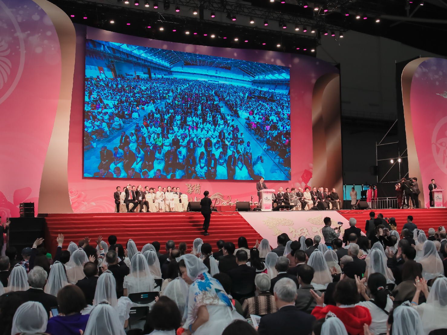 和平從家庭開始：孝情文化真愛家庭祝福慶典