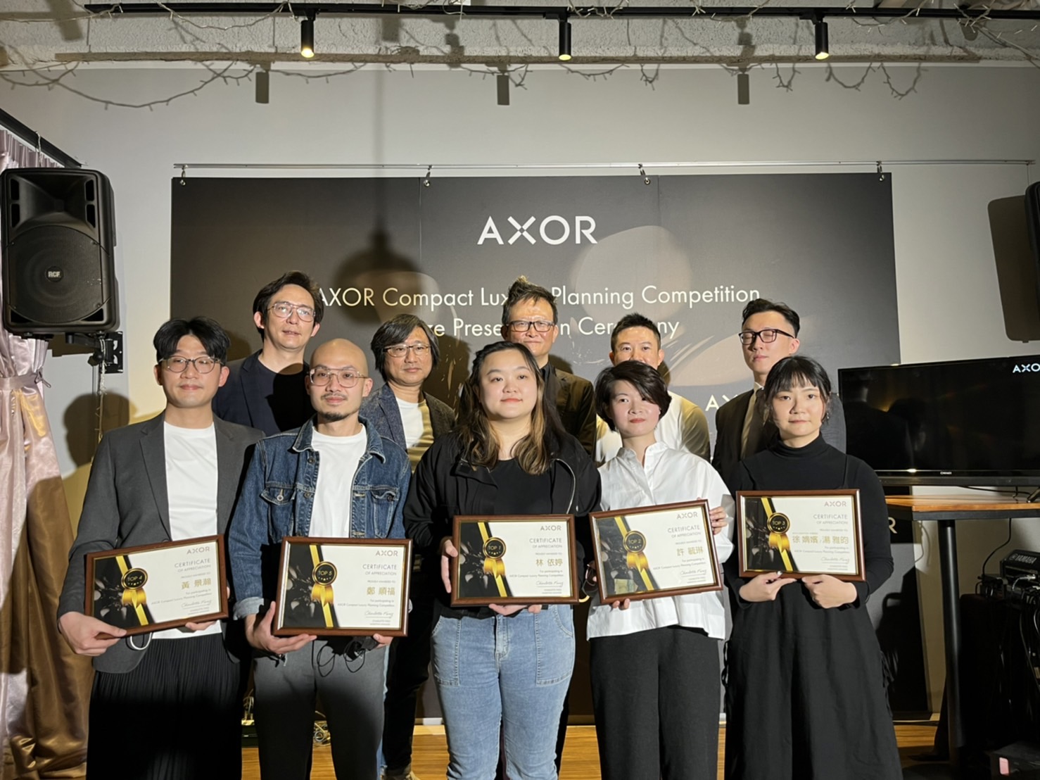 2022AXORCompact Luxury浴室室內設計比賽 2022AXORCompact Luxury浴室室內設計比賽