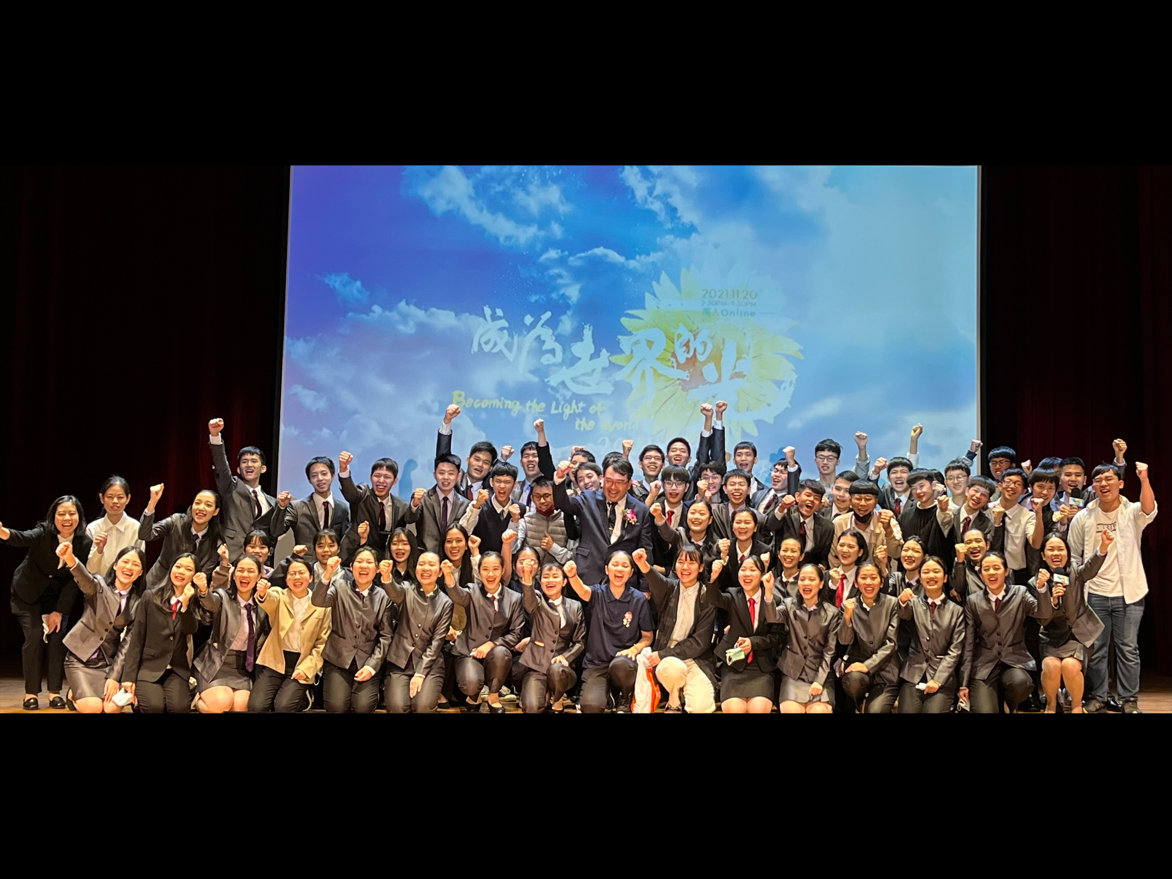 2021年 YSP孝情文化活動 2021年 YSP孝情文化活動